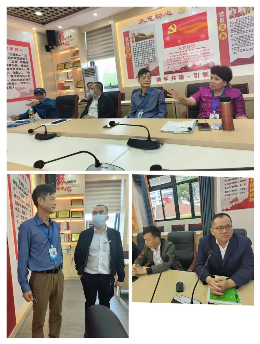 行稳致远，进而有为――记竞彩足球
毕业班教师培训