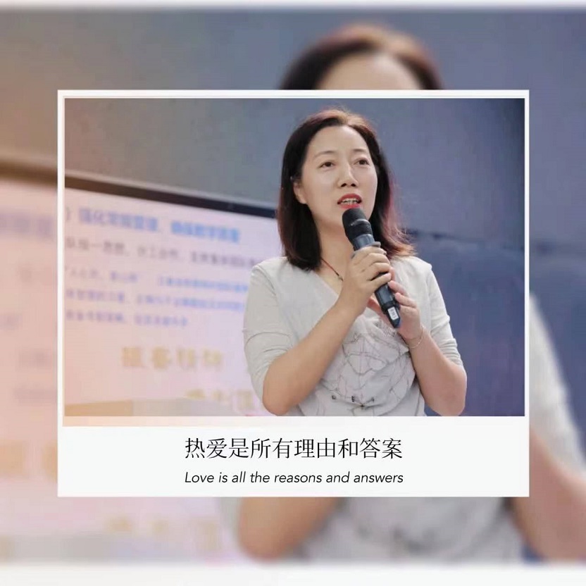 行稳致远，进而有为――记竞彩足球
毕业班教师培训