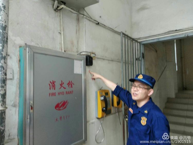 消防队领导到竞彩足球app检查消防工作