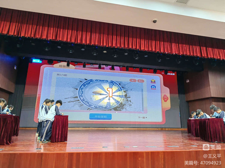 与经典同行,诵千古美文――竞彩足球
首届古诗词大赛