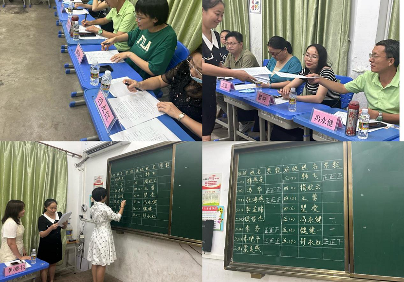 家校合力 奋楫扬帆 ---竞彩足球
校级家长委员会会议