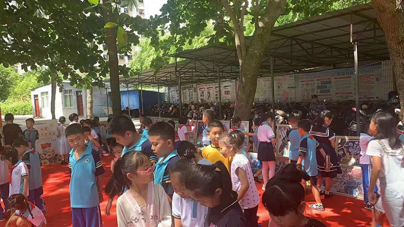 海南师范大学实验小学“童心向党・阳光下成长”庆六一书画展