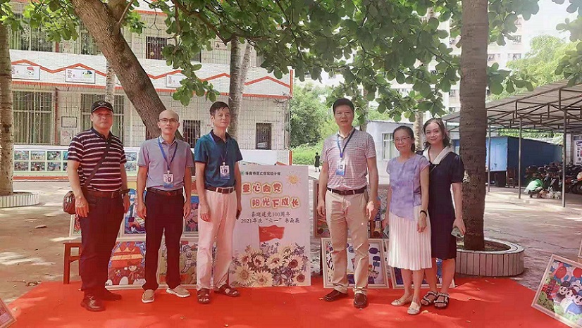 海南师范大学实验小学“童心向党・阳光下成长”庆六一书画展