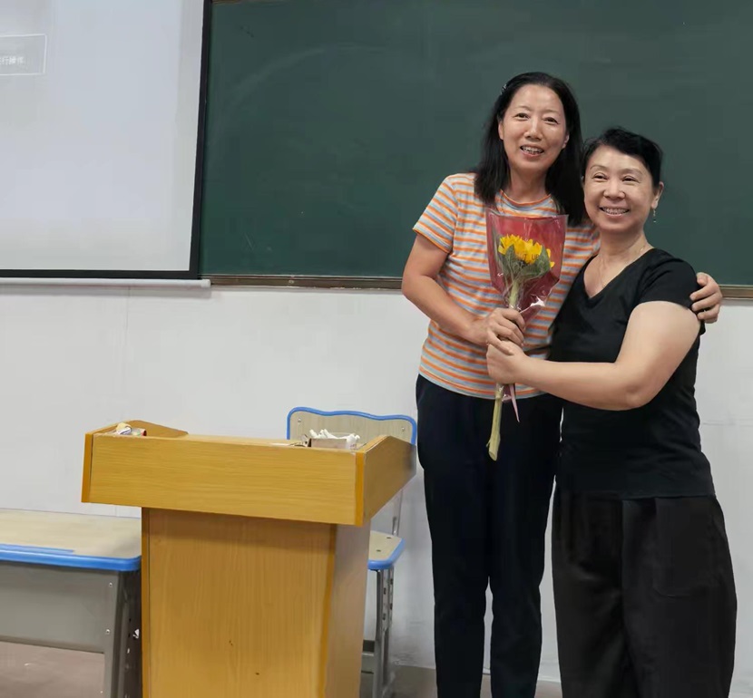 不负“师光”，向阳而生――  ﻿竞彩足球
教师节主题活动