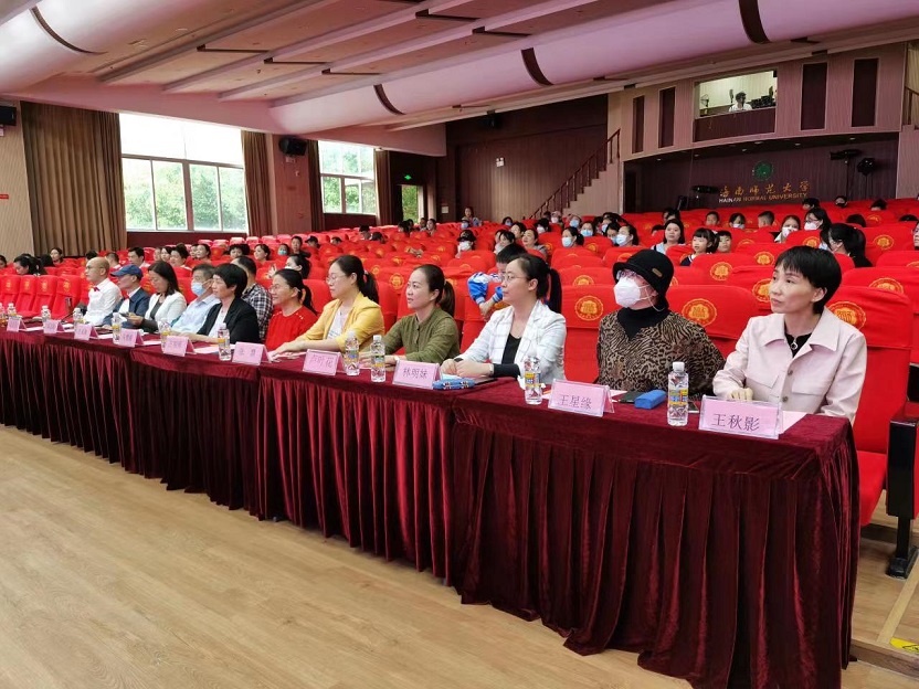 逐梦新时代 巾帼绽芳华