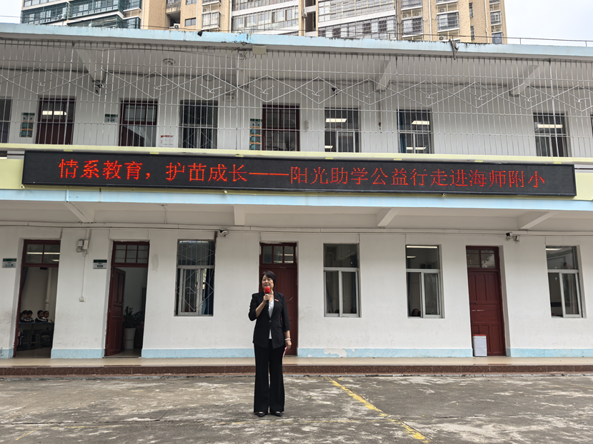 情系教育，护苗成长――阳光助学行走进竞彩足球
捐赠仪式