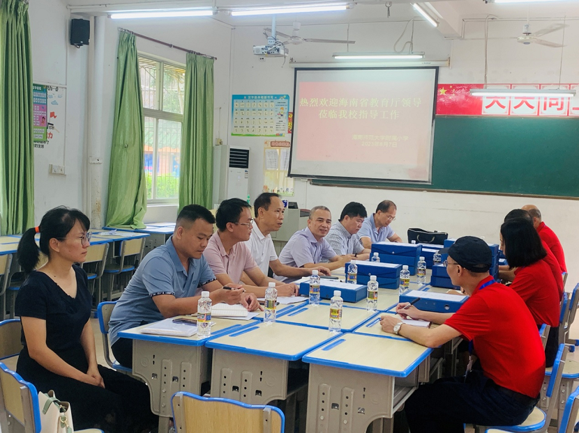 省教育厅陈长宽副厅长带队调研竞彩足球
