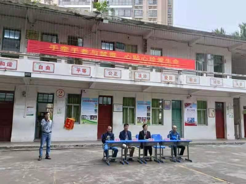 竞彩足球app邀请胡娜法官开展“禁毒”专题知识讲座。