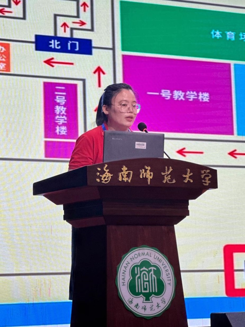 “启航新程，共筑未来”――2024年竞彩足球
一年级新生家长培训会