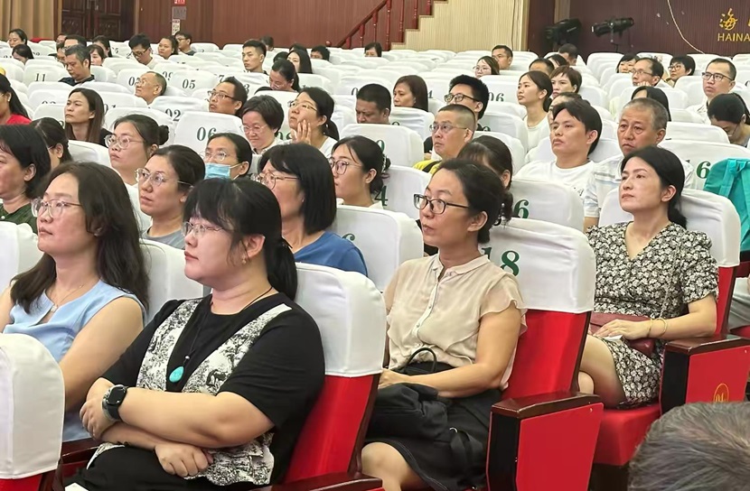 “启航新程，共筑未来”――2024年竞彩足球
一年级新生家长培训会