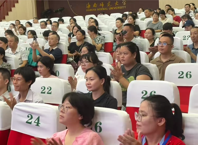 “启航新程，共筑未来”――2024年竞彩足球
一年级新生家长培训会