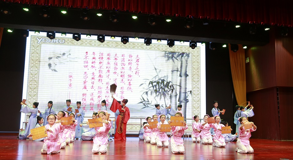 海南师范大学实验小学喜迎中国共产党百年华诞暨庆“六一”国际儿童节文艺汇演