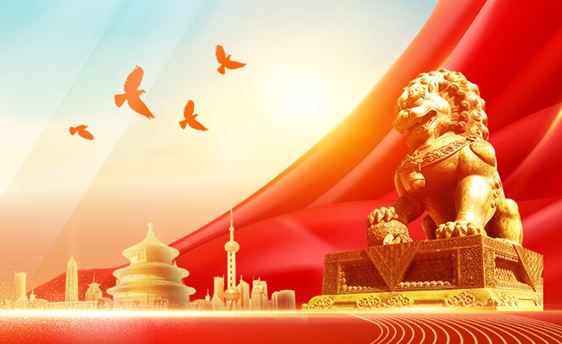 赓续红色血脉 凝聚师魂力量――记海南师范大学基础教育办学管理部竞彩足球
党支部主题党日活动  WQ 创建于6天前 阅读 1473 更新提醒 历史见证壮阔的行进，时间镌刻坚实的步伐。为庆祝中国共产党成立103周年，进一步深化党纪学习教育，传承红色基因，坚持思想建党、理论强党，持续用党的创新理论最新成果武装头脑，增强党员廉洁自律意识和责任担当意识，坚定党员信念、锤炼党员党性，锻铸师魂，凝聚竞彩足球
人团结奋进的力量，海南师范大学基础教育办学管理部竞彩足球
党支部书记梁胜娟带领支部全体党员于2024年7月6日赴临高海南解放公园开展主题党日活动，回顾党的光辉历程，颂扬党的丰功伟绩。      海南解放公园是国家国防教育示范基地和全国爱国主义教育示范基地。1950年，中国人民解放军从临高全线登陆，解放了海南岛。公园以热血丰碑雕像为轴心，与百年灯塔、四十军、四十三军烈士纪念碑相对映，以蓝天碧海为背景，雕像、灯塔、纪念碑和蓝天碧海汇聚成了一首波澜壮阔的交响乐，诉说着对解放海南的革命先烈的纪念之意和缅怀之情。  重温誓词、薪火相传，竞彩足球
党支部全体党员面对庄严的党旗，在热血丰碑下重温了入党誓词。大家用高昂、奋进的誓词以及无比坚定的信念表达了对党的忠诚和热爱。      随后在讲解员的引导下，参观园区。竞彩足球
党支部全体党员认真聆听讲解员解说，感受着革命先烈们为了解放海南岛征战沙场的奋斗历程，体会革命先烈在探寻救国之路时的坚定意志和宁死不屈的革命精神，党员们在此接受了一次深刻的党性教育和思想洗礼。      竞彩足球
党支部全体党员在解放海南岛渡海战役纪念馆前合影留念。      通过此次活动，党员们纷纷表示听党的话，永远跟党走，在以后的工作中，继承和发扬革命先烈的大无畏精神，并发挥示范引领作用：以身作则，成为革命文化的传播者和实践者，影响和带动周围的人学习和传承革命文化，为实现竞彩足球
高质量发展贡献力量！  END  图片:王乃顺  文字:魏琦  审核:办公室  模板中心 同行文章 同行文章 一键借鉴， 海量模板 直接套用 ，随时随地 轻松写! 马上体验