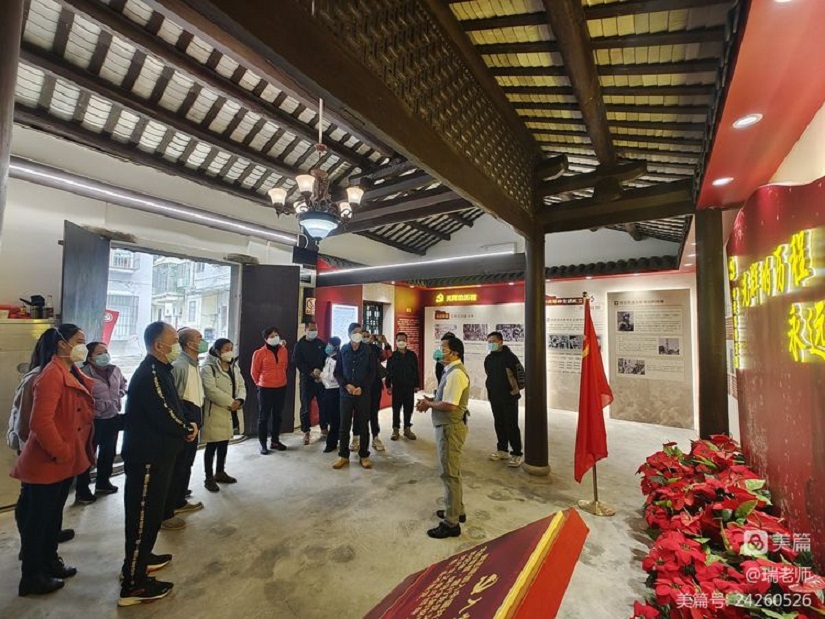 “学习二十大 勇担新使命”竞彩足球
机关第二十党支部主题党日活动